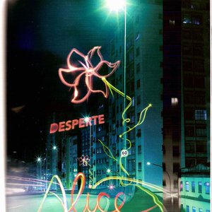 Instituto & Gui Amabis 的头像