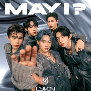 เลิกกับเขาเดี๋ยวเหงาเป็นเพื่อน (MAY I ?)