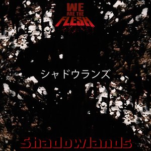 Shadowlands