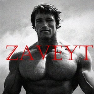 CARELESS WHISPER (HARDSTYLE)