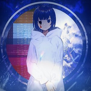 フラジール 的头像
