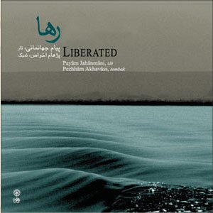 Liberated