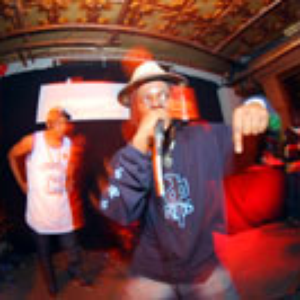 Chillin Villain Empire photo provided by Last.fm