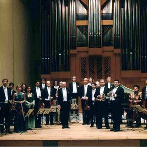 Avatar for Deutsche Bachsolisten