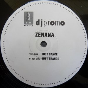 Just Dance / Just Trance
