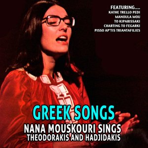 Nana Mouskouri Sings Theodorakis and Hadjidakis