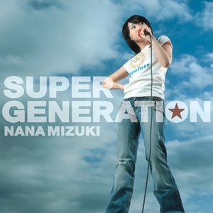 Imagem de 'SUPER GENERATION'