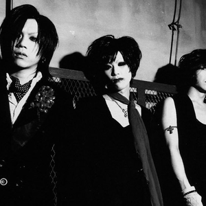 the studs photo provided by Last.fm