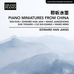 Piano Miniatures from China