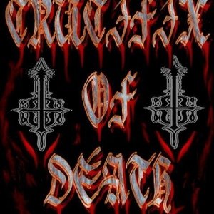 CRUCIFIX OF DEATH 的头像
