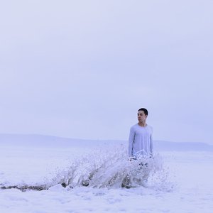 We Have It All - Single