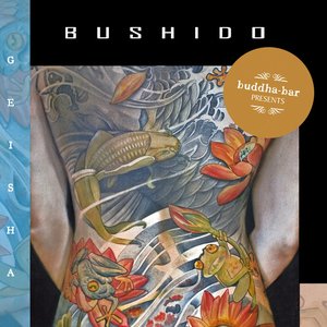 Bushido, Geïsha