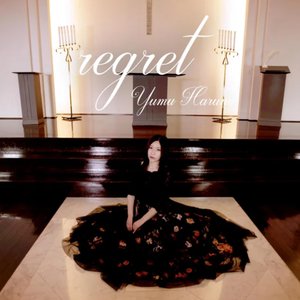 regret