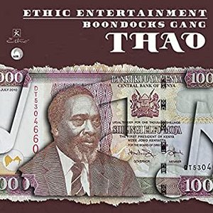 Thao - Single