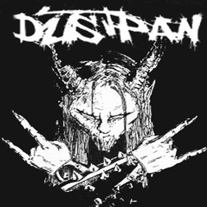 Avatar for Dustpan