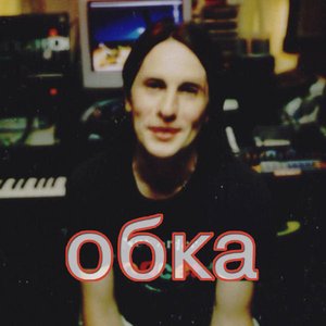 Avatar di Obka