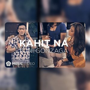 Kahit Na