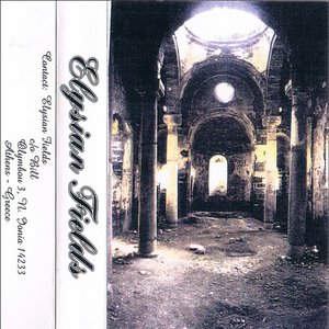 Promo Tape '95