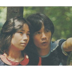 Avatar for 한마음