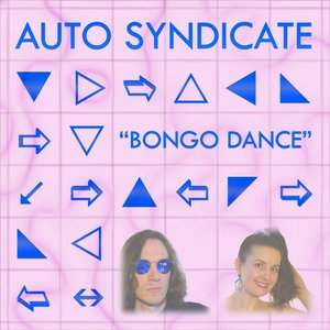 Bongo Dance - Single