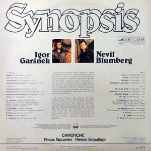 Igor Garsnek and Nevil Blumberg 的头像