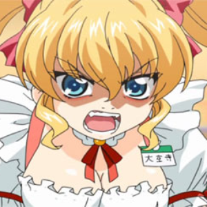 大空寺あゆ photo provided by Last.fm