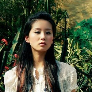 Avatar for Cecilia Liu