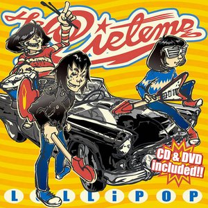 Lollipop