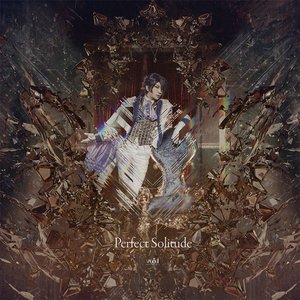 Anguished Unmaking Void Last Fm
