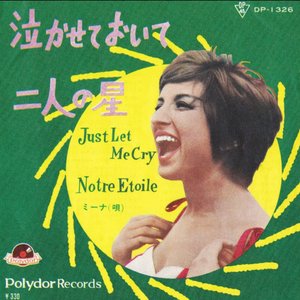 Mina - Notre Etoile - Zortam Music