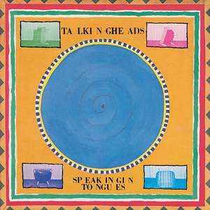 Album artwork for Speaking In Tongues (Deluxe Version) by Talking Heads