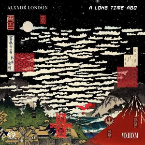 A Long Time Ago EP