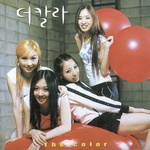 더칼라(The Color) 1집