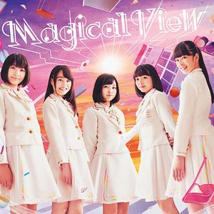Magical View 初回限定盤B