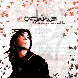 since you were not here