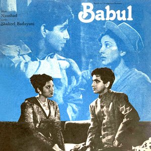 Babul (1950)