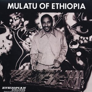 Mulatu Of Ethiopia