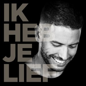 Ik Heb Je Lief (Acoustic Sessions) - Single