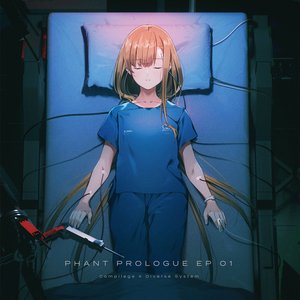 PHANT PROLOUGE EP 01