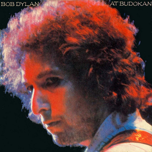 Bob Dylan - Bob Dylan - At Budokan - Disc One - Zortam Music
