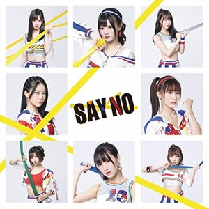 Say No - EP