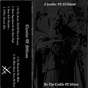 In The Castle Of Stone
