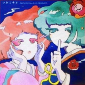 CULTVOICE by S.S.D.PRODUCTS 的头像