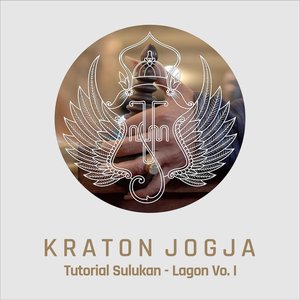 Sulukan Ringgit Purwa - Lagon, Vol. 1