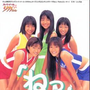 Rooky 的头像