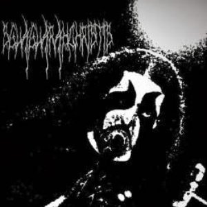Sguaguarahchristis のアバター