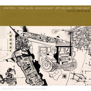 Psyco on da Bus photo provided by Last.fm