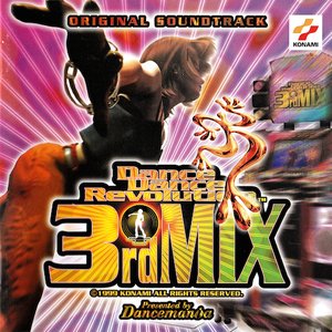 Dance Dance Revolution 3rd MIX ORIGINAL SOUNDTRACK