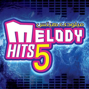 Melody Hits Vol. 5