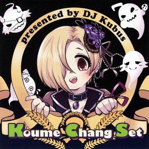 Koume Chang Set